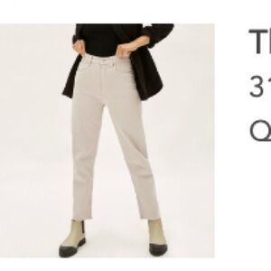 EVERLANE - way high Jean in flax - size 31